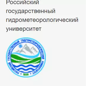 Рггму мудл. Мудл РГГМУ. РГГМУ личный кабинет. Мудл СУРГУ. Российский гидрометеорологический университет значок.