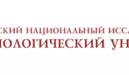 Moodle.kstu.ru — вход в Мудл Казанского Национального исследовательского технологического университета