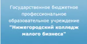 мудл нкмб
