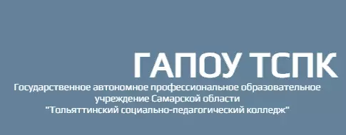 Мудл вгу. ГАПОУ ТСПК. ТСПК официальный сайт. Мудл ТСПК. Шапка ТСПК.