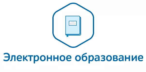 Sgo.edu71.ru