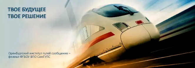 MOODLE РГГМУ ВХОД В ЛИЧНЫЙ КАБИНЕТ