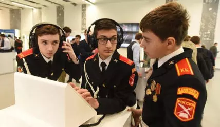 В Москве уже можно регистрироваться на участие в турнире » Киберкадеты»