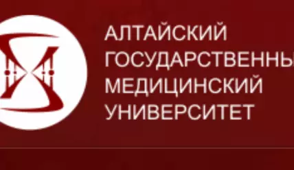 Алтайский государственный медицинский университет — официальный сайт, факультеты, контакты